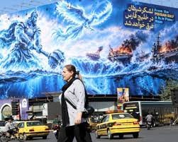 temp_image_1790075776.929423 Iran and the Strait of Hormuz: A High-Stakes Game of Global Energy